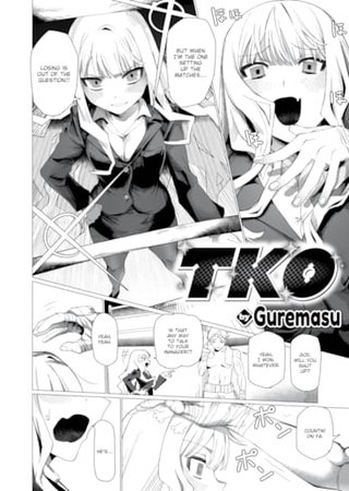 TKO Hentai Cover Image