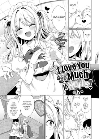 I Love You So Much It Hurts! Hentai Cover Image