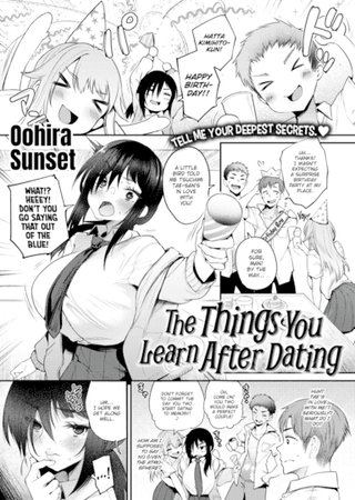The Things You Learn After Dating Hentai Cover Image
