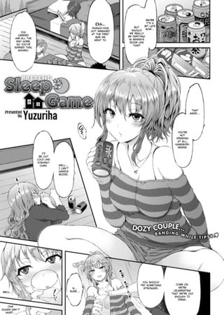 Pretend Sleep Game Hentai Cover Image