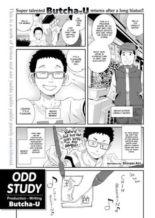 Odd Study Hentai Cover Image