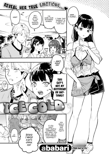 Ice Cold