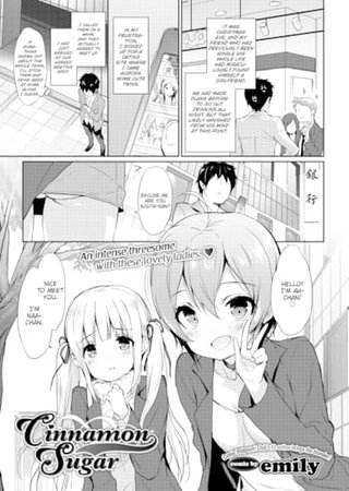 Cinnamon Sugar Hentai Cover Image