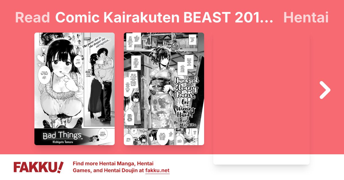 Comic Kairakuten BEAST 2018-02 Hentai - FAKKU