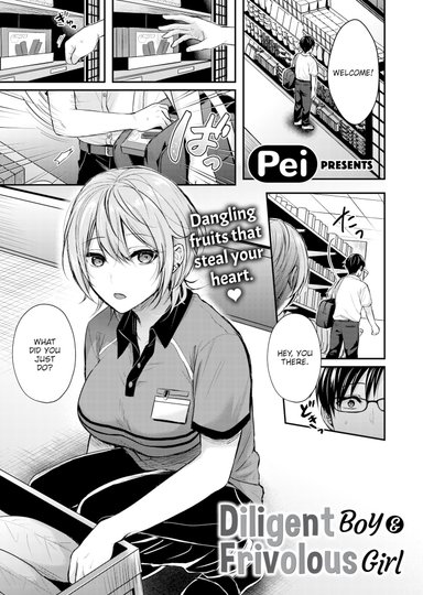 Diligent Boy & Frivolous Girl