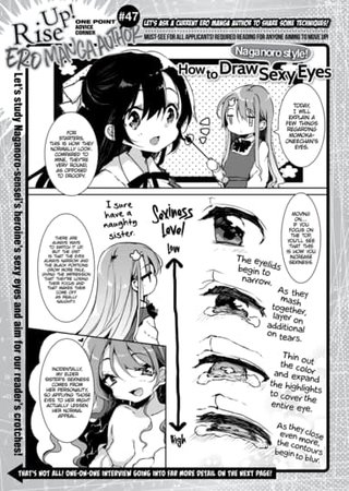 Naganoro Interview! One Point Advice Corner #47 Hentai Cover Image