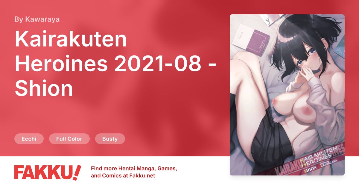 Kairakuten Heroines 2021-08 - Shion Hentai by Kawaraya - FAKKU