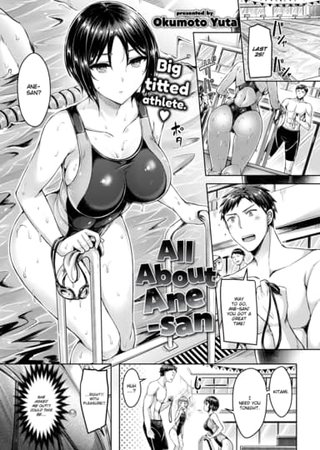 All About Ane-san Hentai Cover Image
