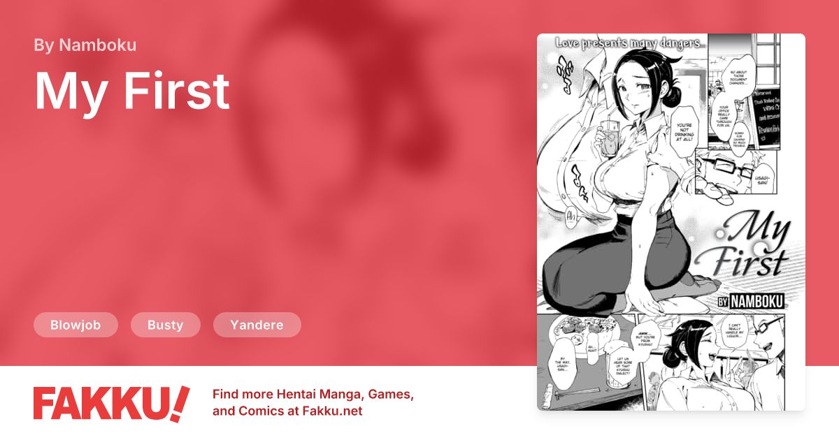 My First Hentai by Namboku - FAKKU