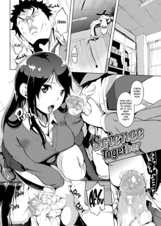 Science Together Hentai Cover Image