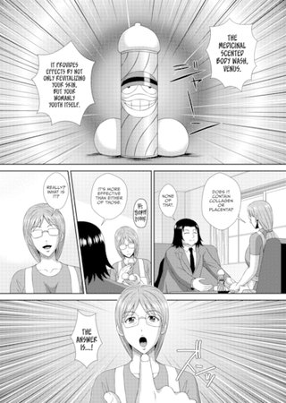 Orgasmic Salesman Ep.5 Hentai Cover Image