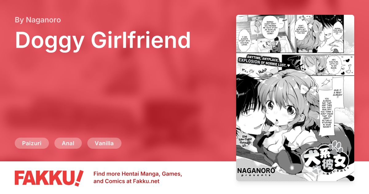 Doggy Girlfriend Hentai by Naganoro - FAKKU