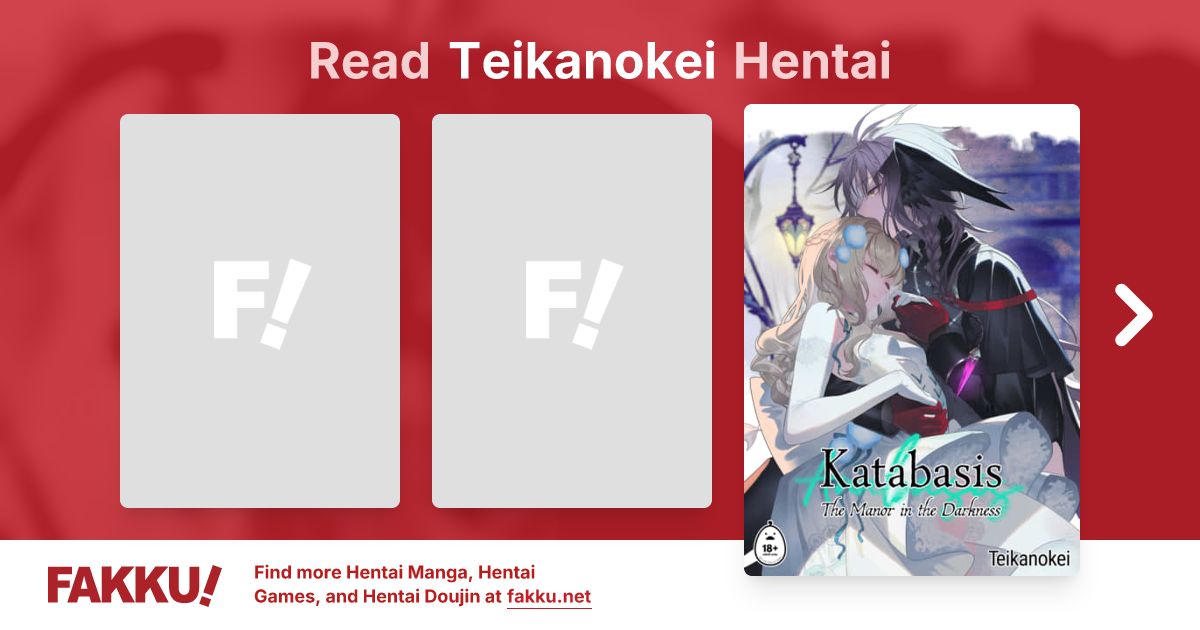 Teikanokei Hentai - FAKKU
