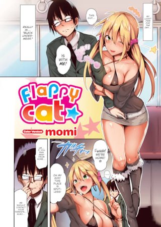 Flappy Cat ☆ - Color Version! Hentai Cover Image
