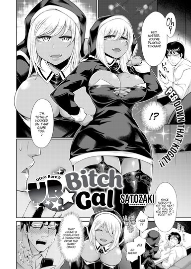 UR Bitch Gal