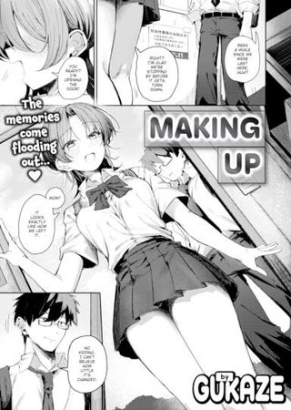 Making Up Hentai Cover Image