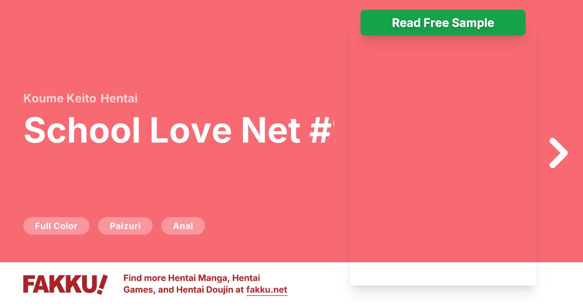 School Love Net #1 Hentai by Koume Keito - FAKKU