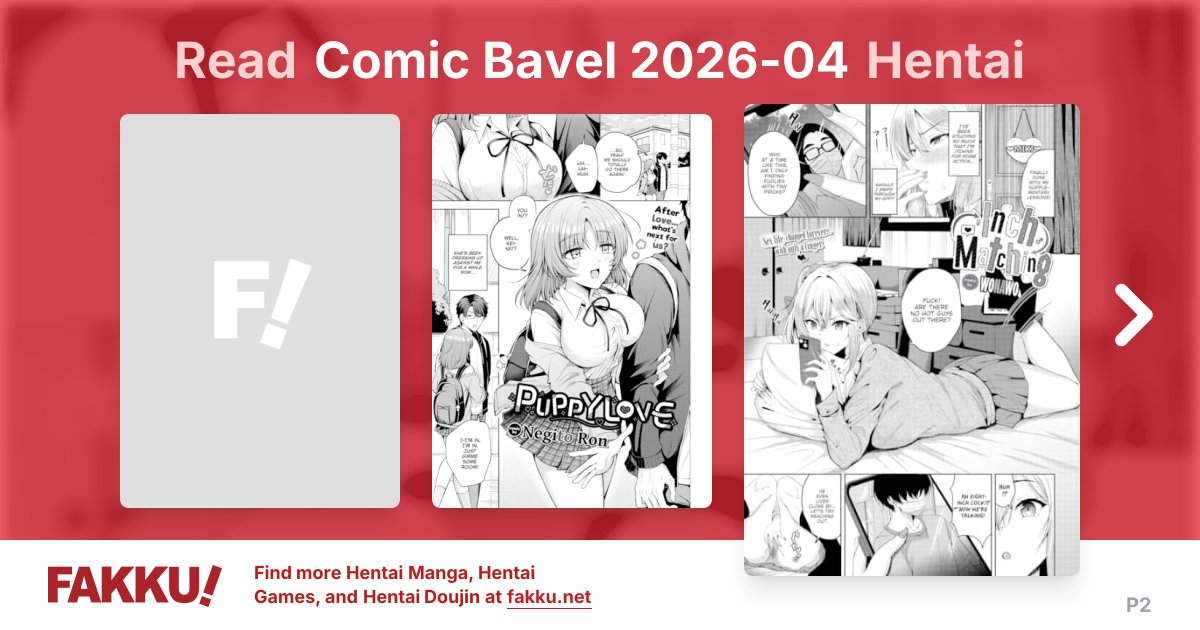 Comic Bavel 2026-04 Hentai - FAKKU - Page 2