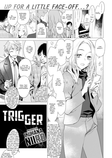 Trigger