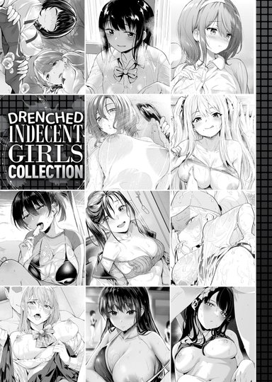 Drenched Indecent Girls Collection Hentai Poster Image