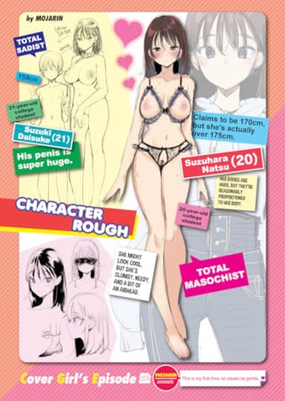 Kairakuten Cover Girl's Episode 024: Mojarin Hentai Cover Image