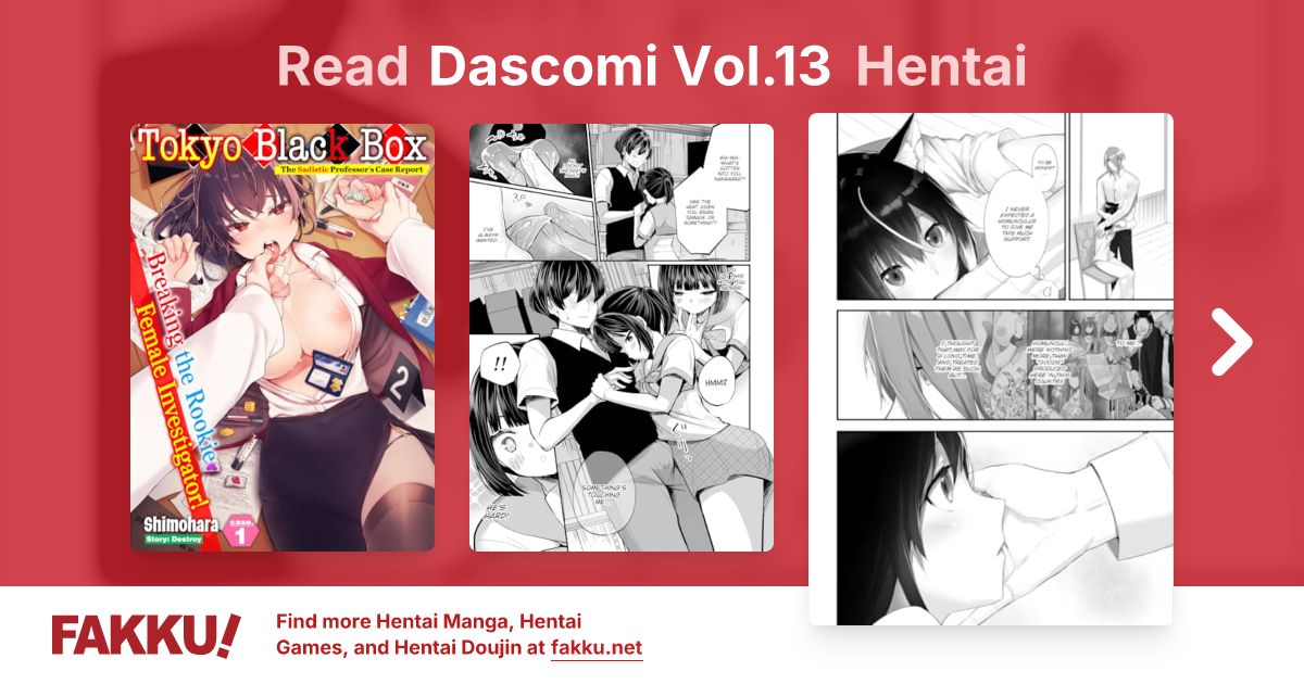 Dascomi Vol.13 Hentai - FAKKU
