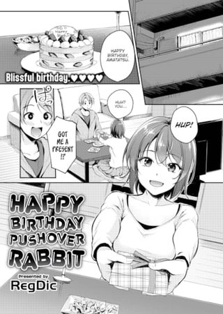 Happy Birthday Pushover Rabbit Hentai Cover Image
