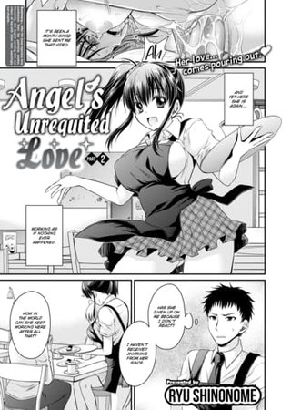 Angel's Unrequited Love Part 2 Hentai Cover Image