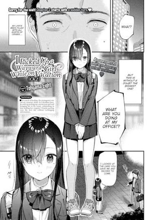 I Picked Up a Wayward Girl While on Vacation Ch.2 Hentai Cover Image