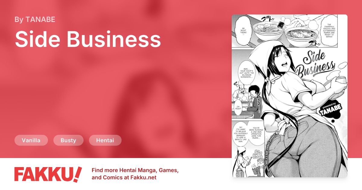 Side Business Hentai by TANABE - FAKKU