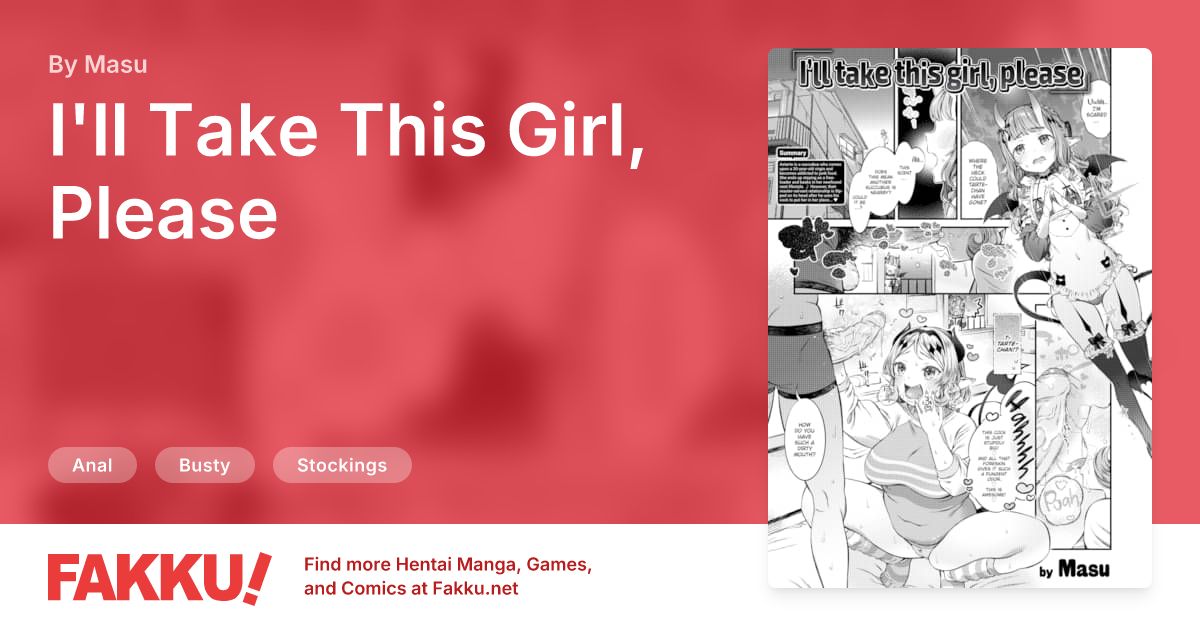 I'll Take This Girl, Please Hentai by Masu - FAKKU