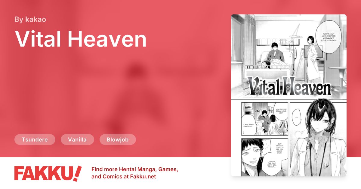 Vital Heaven Hentai by kakao - FAKKU