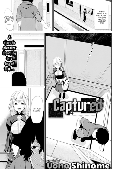 Captured