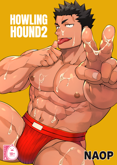 Howling Hound 2