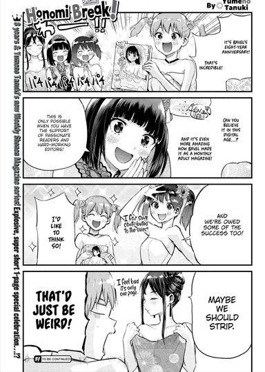 Honomi Break! Special