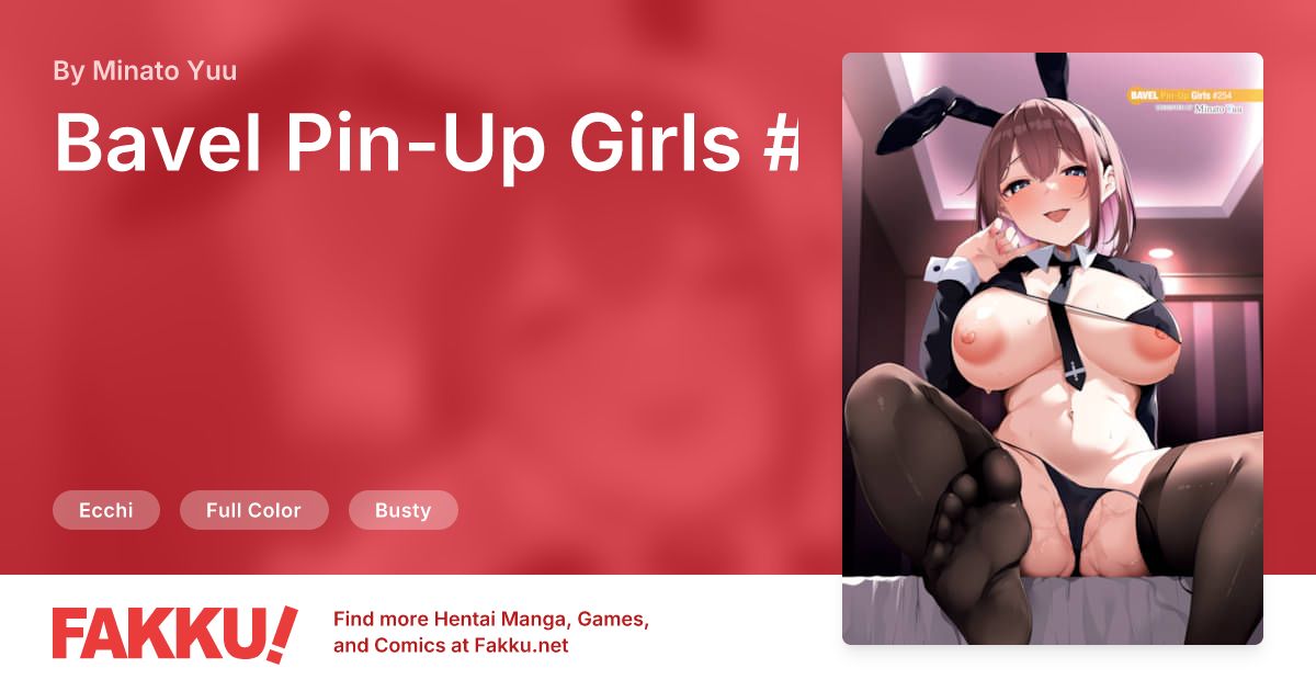 Bavel Pin-Up Girls #254 Hentai by Minato Yuu - FAKKU