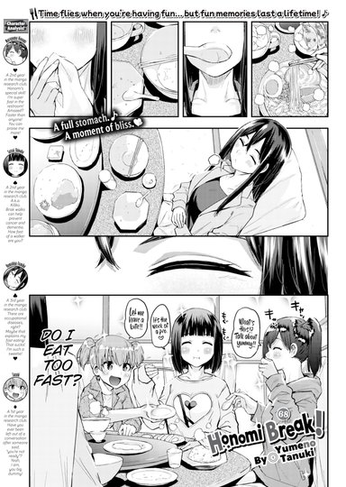 Honomi Break! Ep. 68