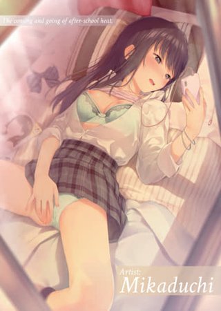 Aoha Pin-Up 2019 Spring: Mikaduchi Hentai Cover Image
