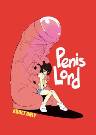 Penis Lord Hentai Cover Image