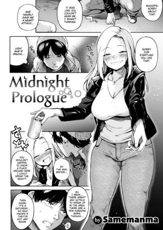 Midnight Prologue Hentai Cover Image