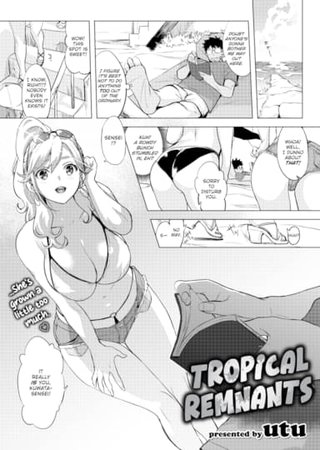 Tropical Remnants Hentai Cover Image