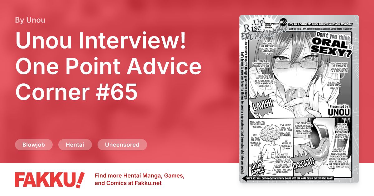 Unou Interview! One Point Advice Corner #65 Hentai by Unou - FAKKU