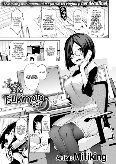 Fantasy Author Bonjiri Sensei Hentai