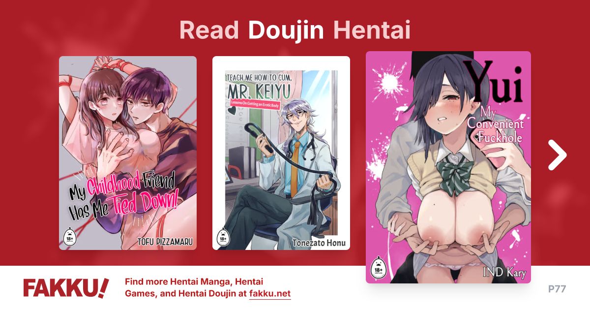 Doujin Hentai - FAKKU - Page 77