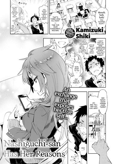 Nashiguchi-san Has Her Reasons