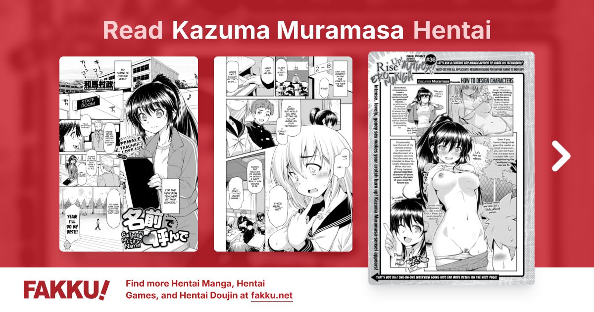 Kazuma Muramasa Hentai - FAKKU