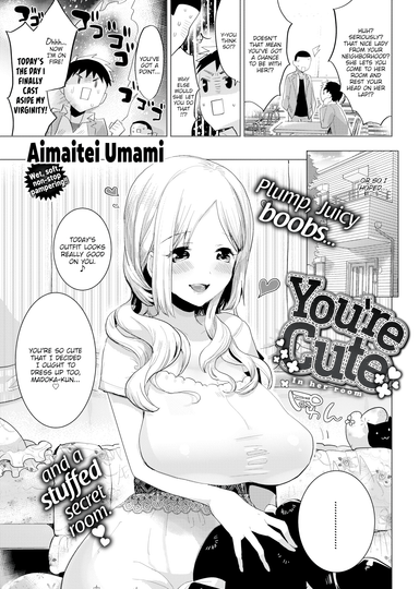 You're Cute