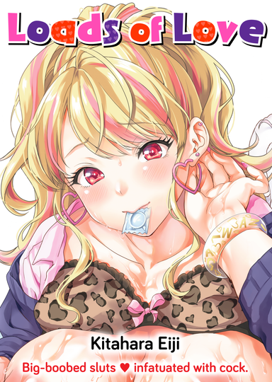 Loads of Love Hentai Poster Image