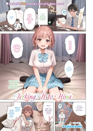 Jerking It to Hina Hentai Cover Image