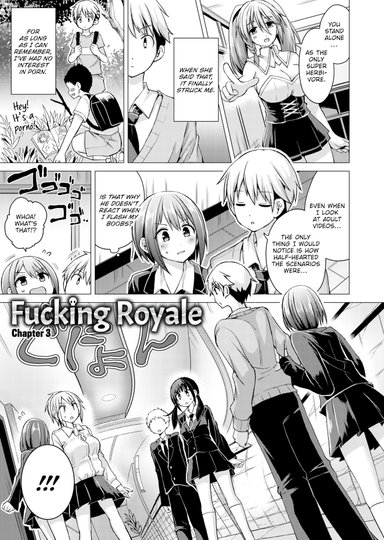 Fucking Royale Ch.3